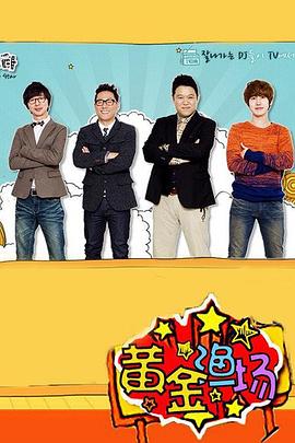 新网站排名优化软件