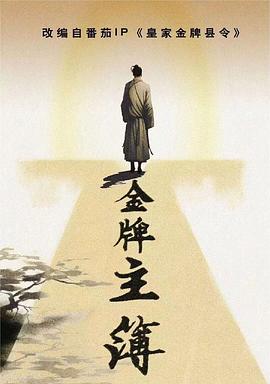 莱芜网站如何做优化排版